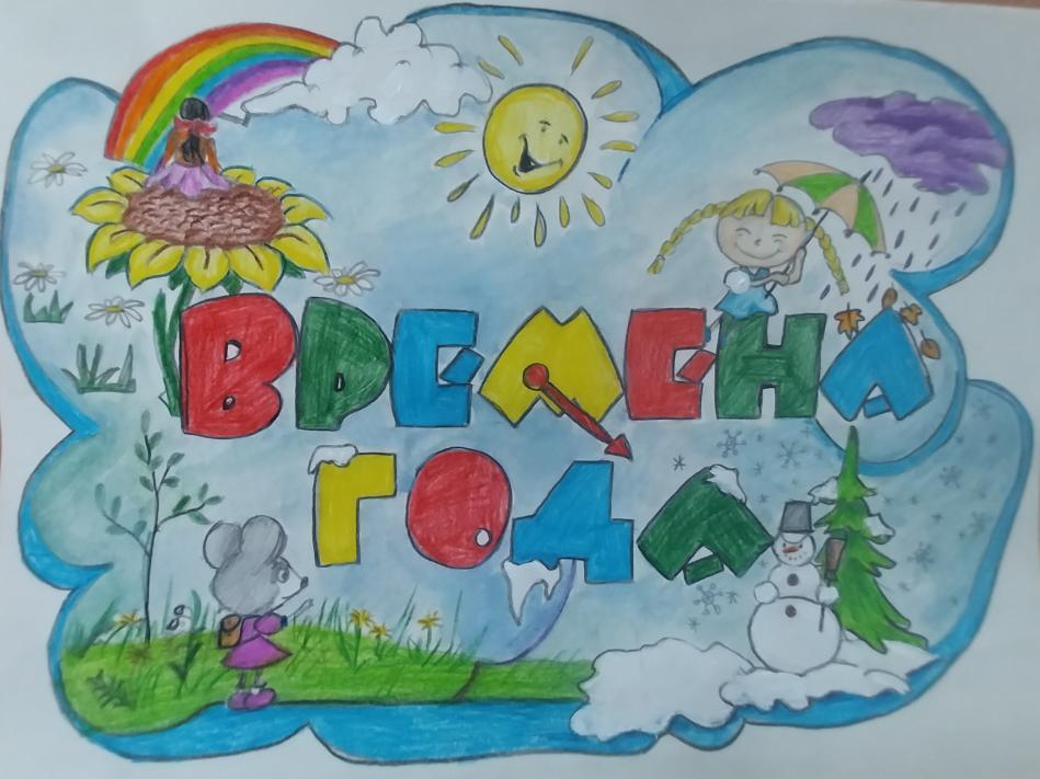 Кругом вода.