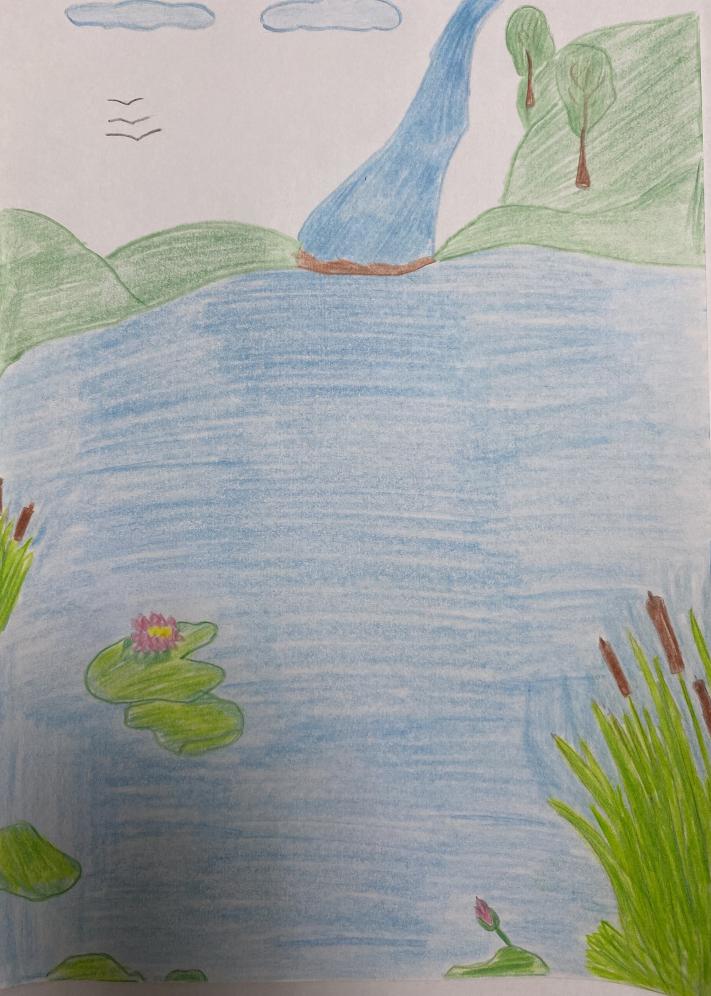 Водоем