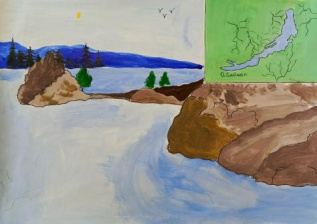 "Байкал"