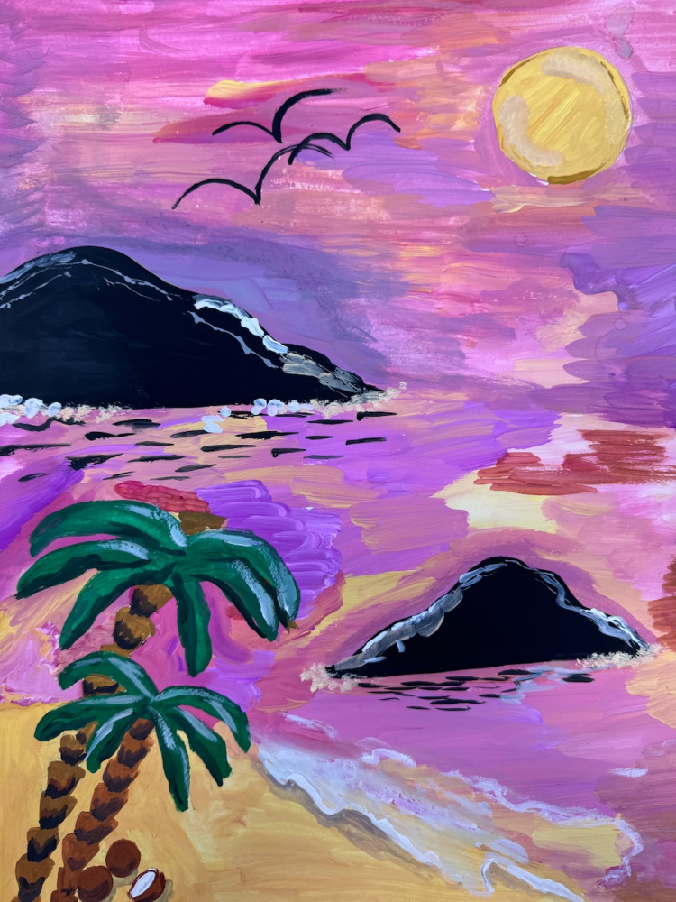Морские краски