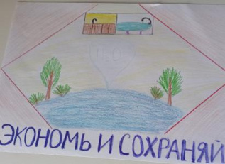 Моё решение