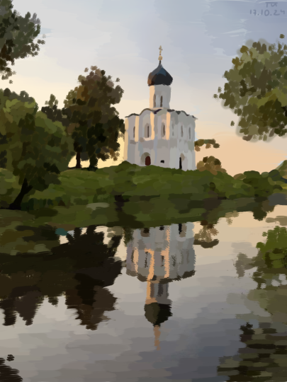 Вечернее спокойствие