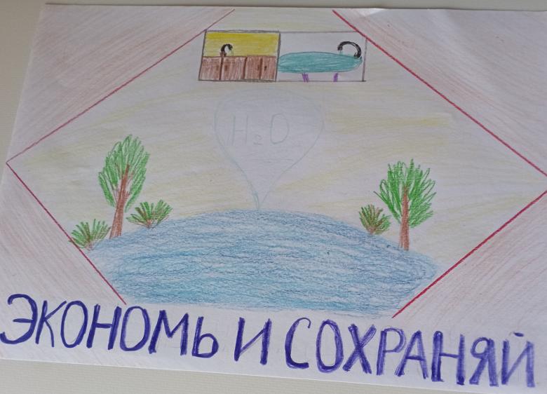 Моё решение
